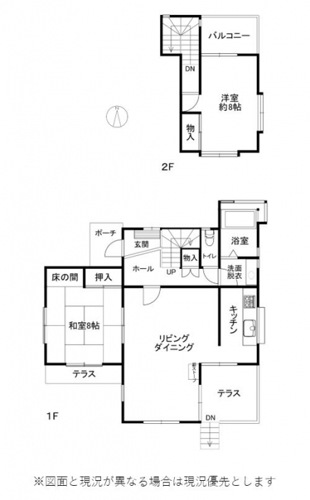 伊豆高原 大室高原別荘地 建物平面図
