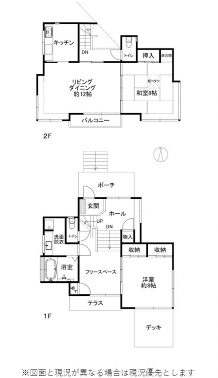 伊豆高原 伊豆急伊豆高原別荘地 建物平面図
