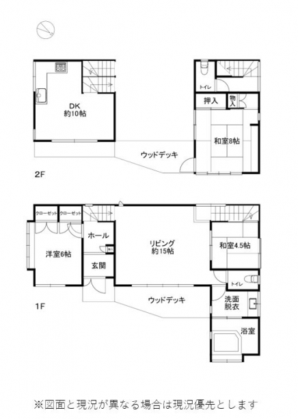 伊豆高原 伊豆急伊豆高原別荘地 建物平面図