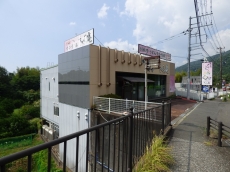 伊豆高原 伊豆高原分譲地外