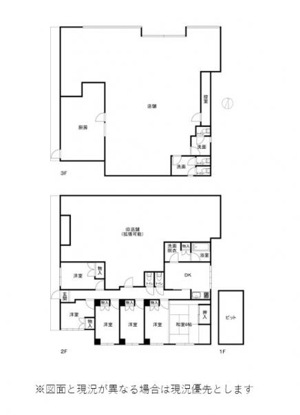 伊豆高原 伊豆高原分譲地外 建物平面図