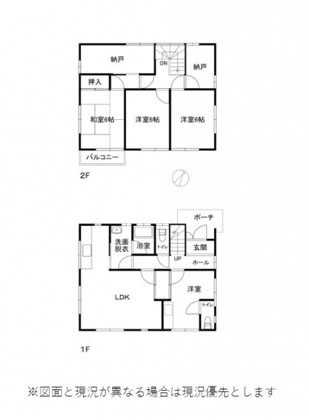 伊豆高原 木村分譲地 建物平面図