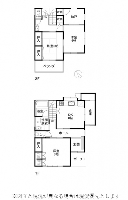 伊東・宇佐美 川奈分譲地外 建物平面図