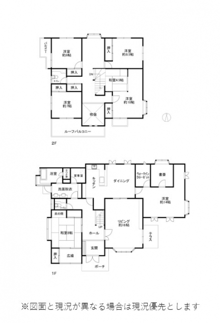 伊豆高原 すいらん荘別荘地 建物平面図