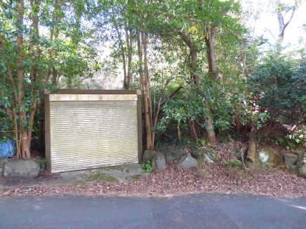 伊豆高原 イトーピア一碧湖畔別荘地