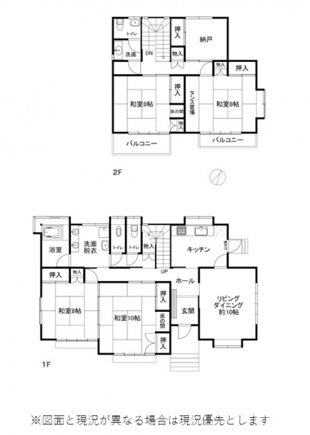 伊豆高原 大室高原別荘地 建物平面図