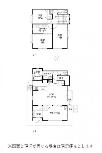 伊豆高原 大室高原別荘地 建物平面図
