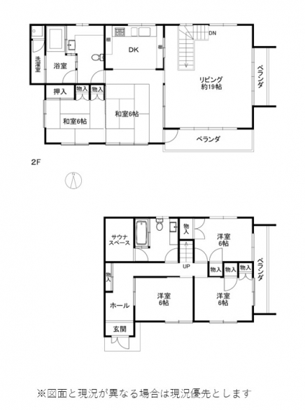 伊豆高原 大室高原別荘地 建物平面図