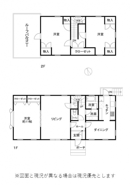 伊豆高原 大室高原別荘地 建物平面図
