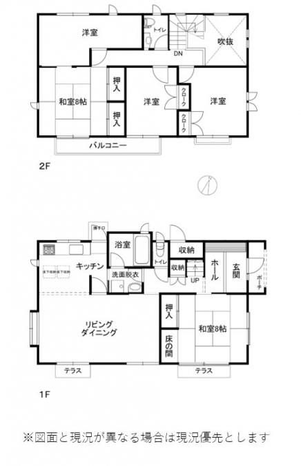 伊豆高原 伊豆急南大室台別荘地 建物平面図