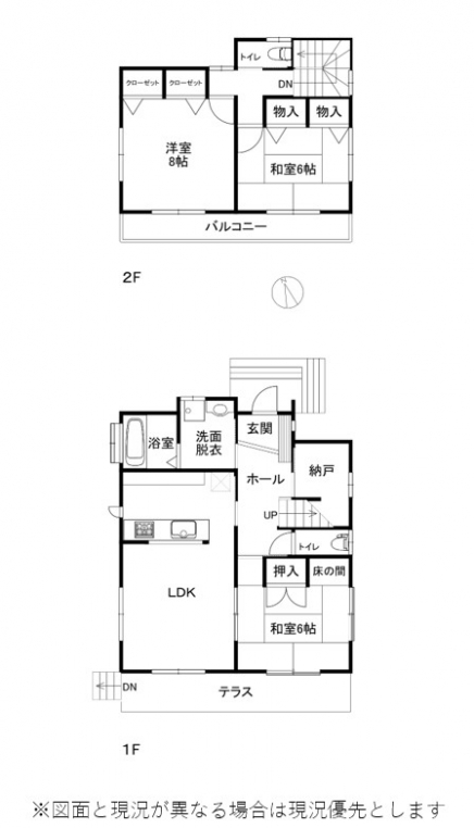 伊豆高原 東興別荘地 建物平面図