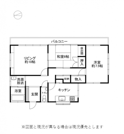 伊豆高原 イトーピア一碧湖畔別荘地 建物平面図
