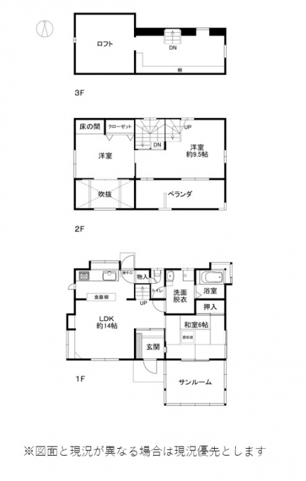 伊豆高原 大室高原別荘地 建物平面図