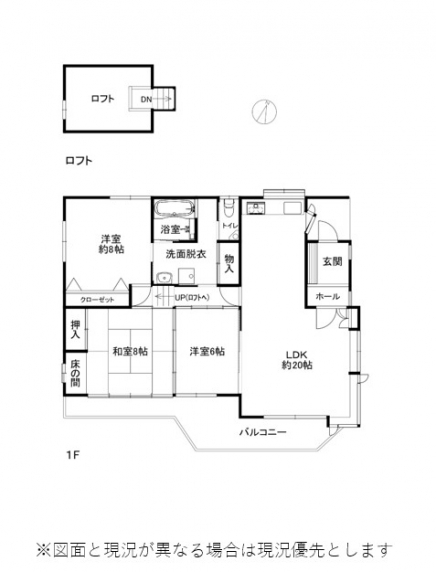 伊豆高原 大室高原別荘地 建物平面図