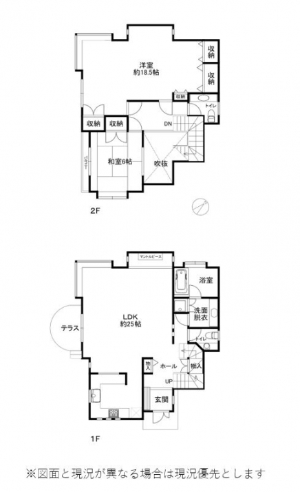 伊豆高原 殖産浮山温泉別荘地 建物平面図